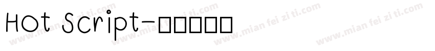 Hot Script字体转换